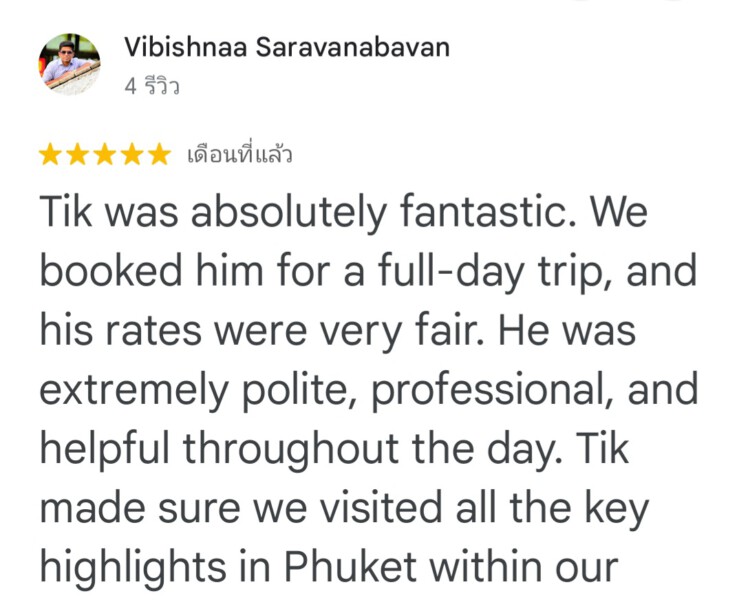 Screenshot 20251209 152927 Maps